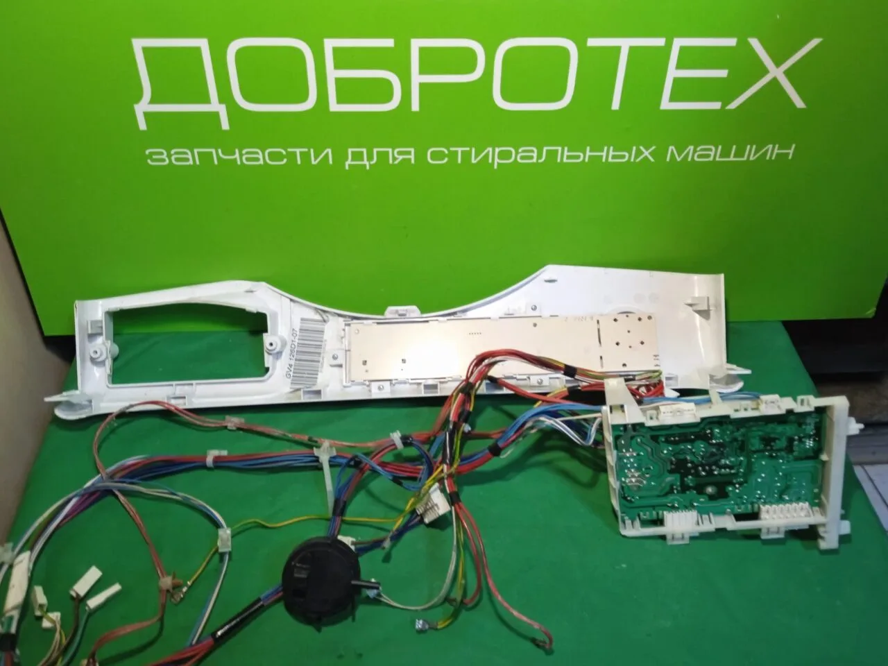 модуль управления стиральной машины Candy GrandO Vita GV4 126D1-07