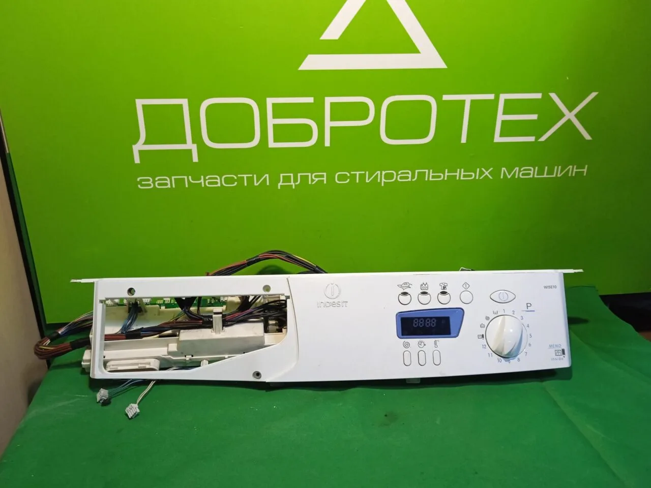 IMG_20230123_155558 Модуль Indesit Wise 10 с проводкой