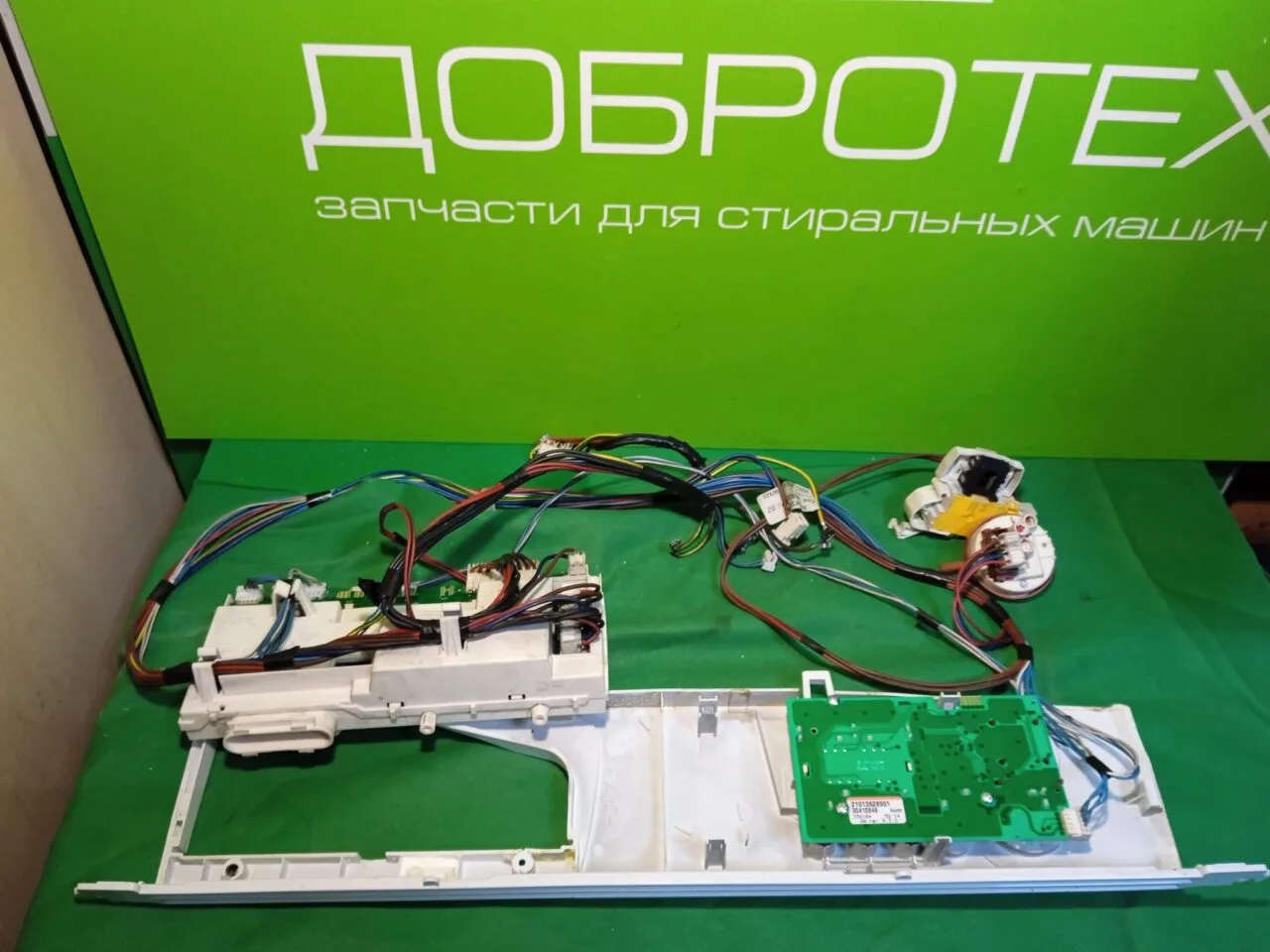 IMG_20230123_155708 Модуль Indesit Wise 10 с проводкой