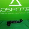 Патрубок Indesit Ariston 144000958 для стиральной машины