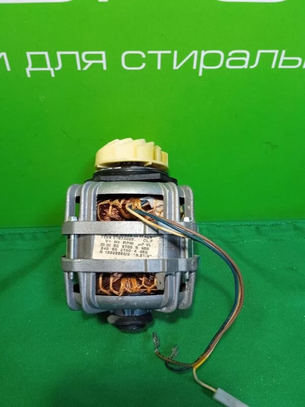 IMG_20230201_135308 Циркуляционный насос посудомоечной машины Zanussi/Electrolux 21673022
