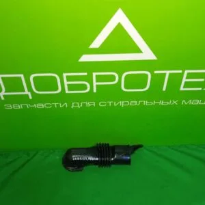 Патрубок Indesit Ariston 144003159 для стиральной машины