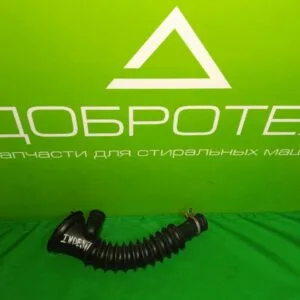 Патрубок слива Indesit 21000515502 стиральной машины Патрубок слива Indesit 21000515502 стиральной машины