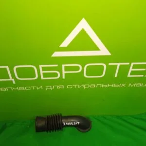 Патрубок заливной для стиральной машины INDESIT 07007815/14400053906 Патрубок заливной для стиральной машины INDESIT 07007815/14400053906