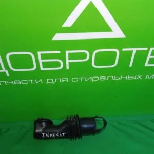 Патрубок заливной INDESIT 144002918.01 для стиральной машины Патрубок заливной INDESIT 144002918.01 для стиральной машины