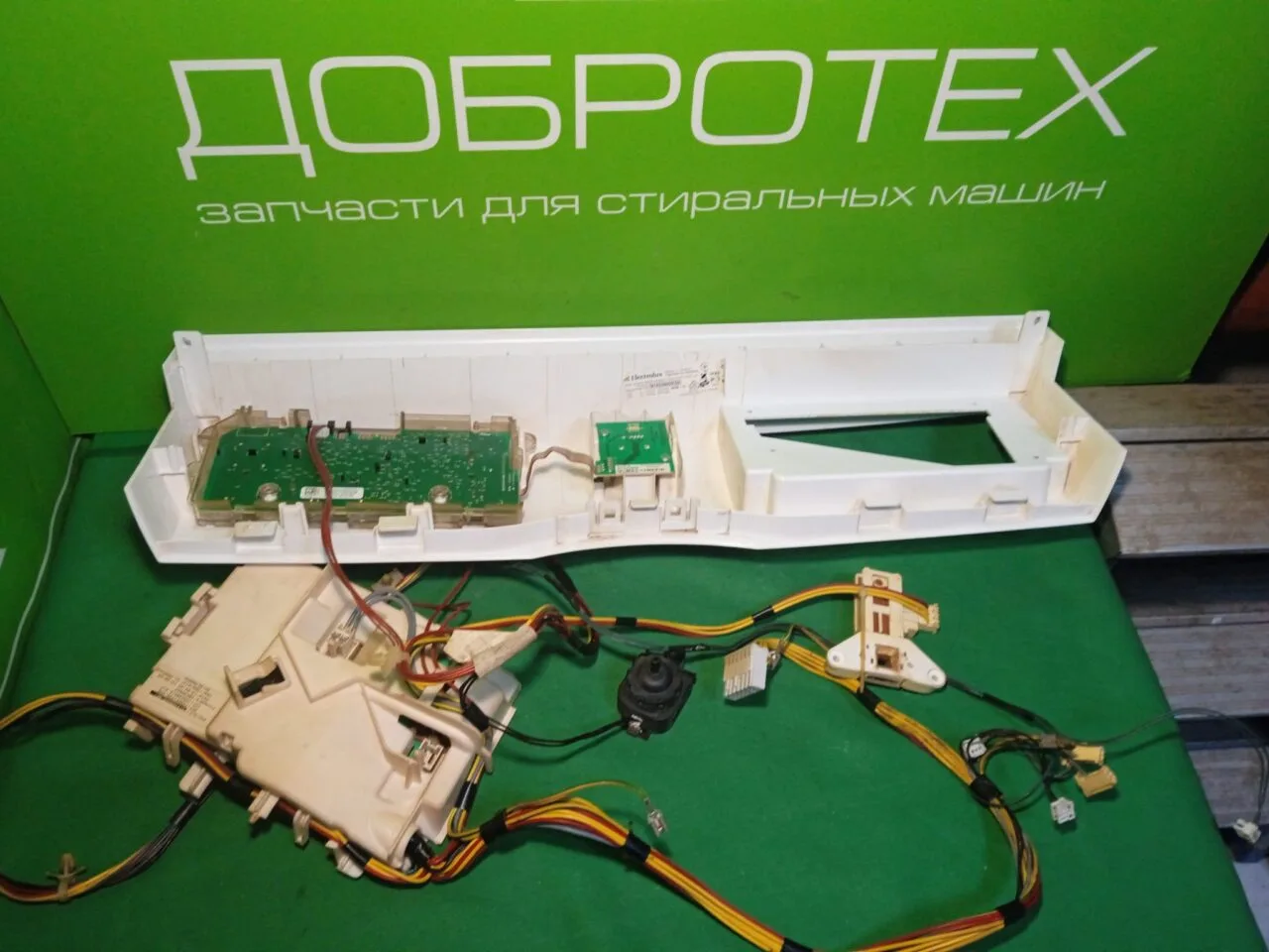 Модуль управления ELECTROLUX EWS1054EEU