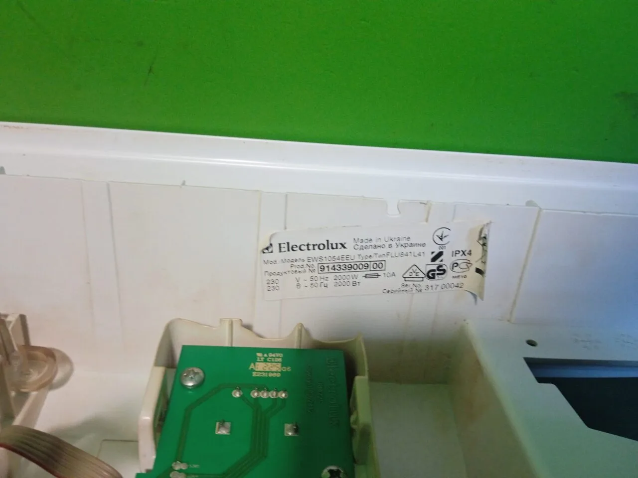 Модуль управления ELECTROLUX EWS1054EEU