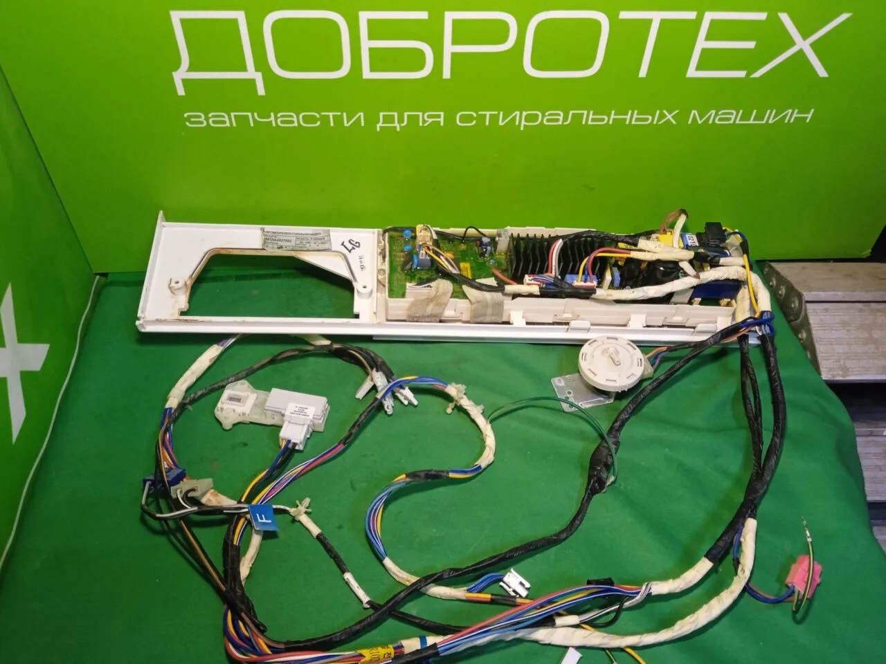 Модуль управления стиральной машины LG F1020NDR
