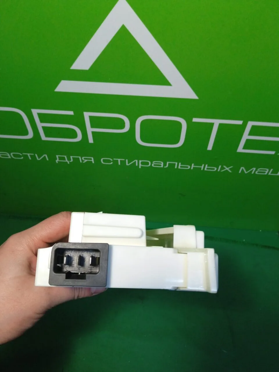 Силовой модуль  BOSCH 9000683387 - SPV43M00RU/07