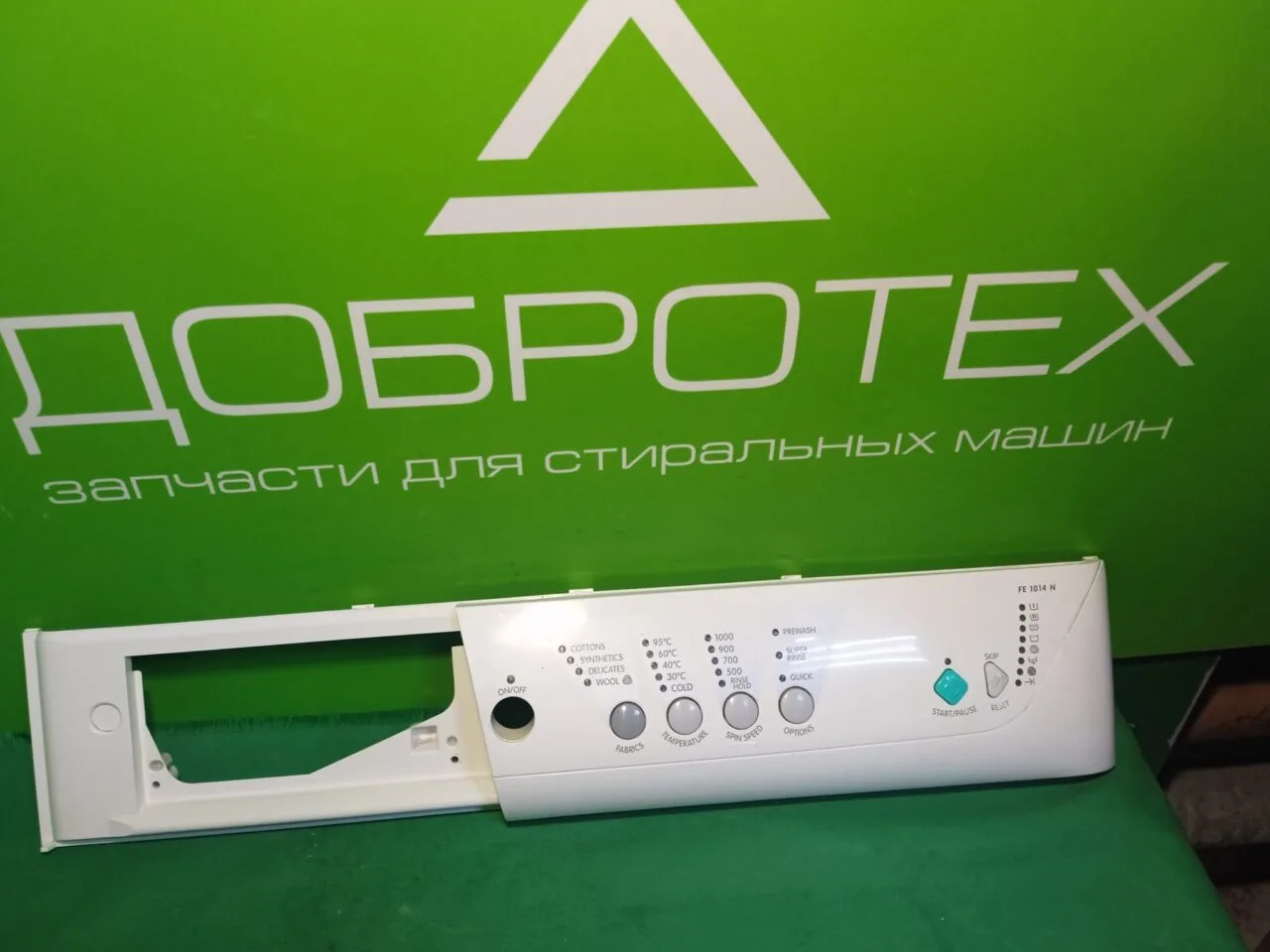 Модуль управления стиральной машины Zanussi FE 1014 N(без проводки)