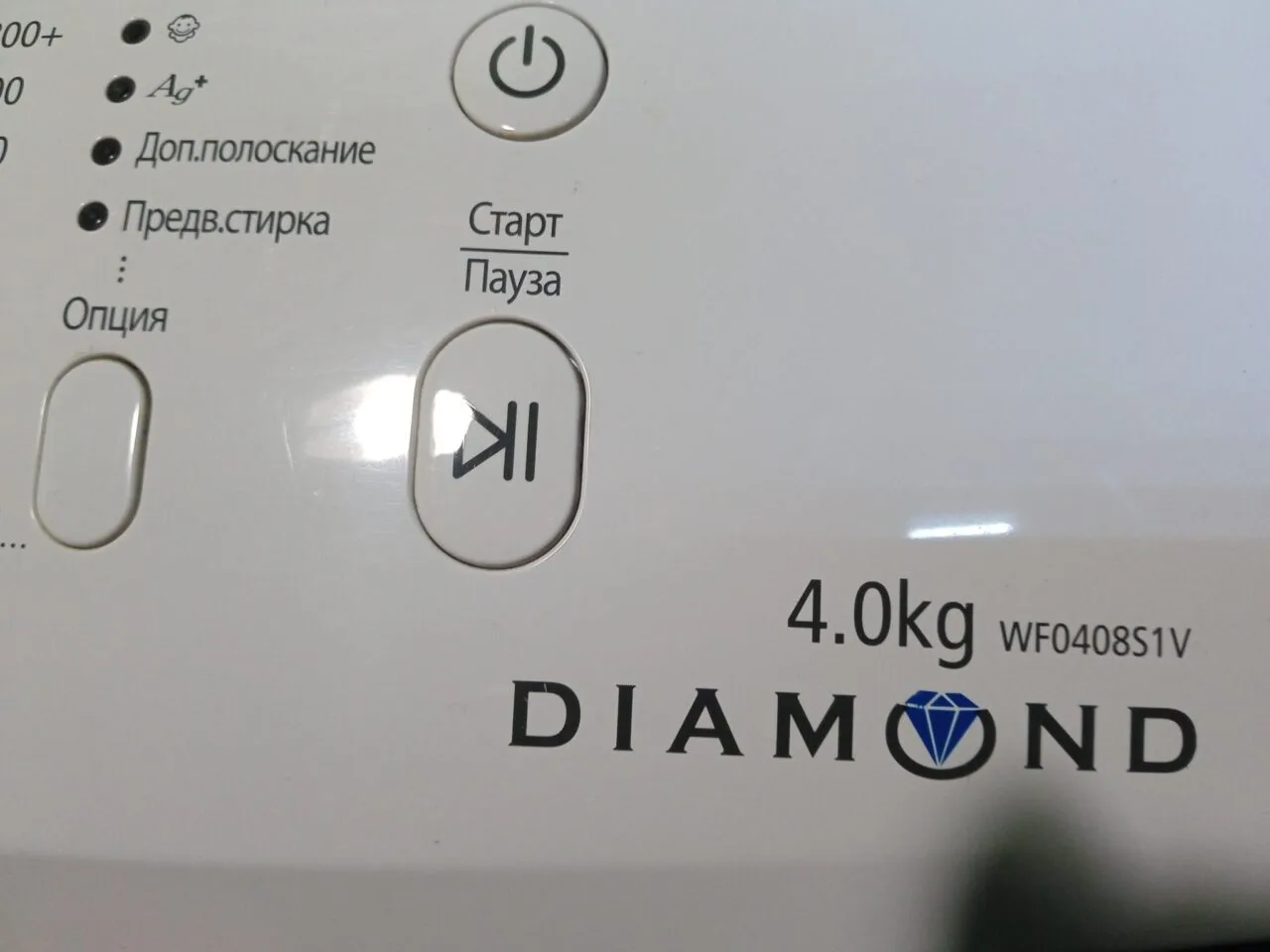 Модуль управления стиральной машины Samsung Diamond WF0408S1V 4kg
