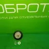 Опорный ролик LG 4581EL2002C к сушильной машине
