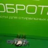 ТЭН для посудомоечной машины Кorting 6064100102/673007100015