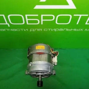Двигатель Hoover ACC 41002726 -9 контактов для стиральной машины