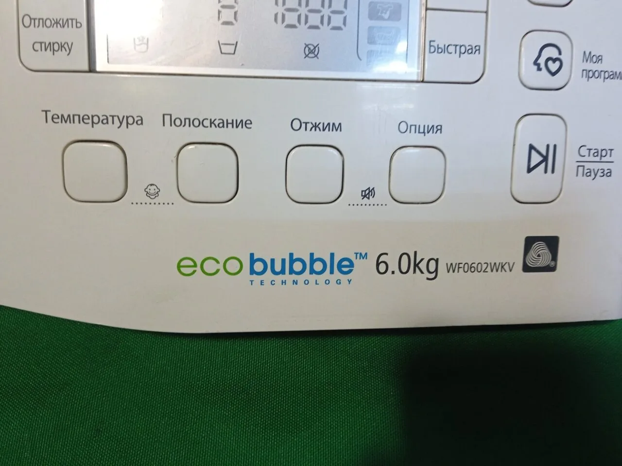 Модуль управления стиральной машины Samsung Eco Bubble WF0602WKV 6kg