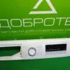Силовой модуль и панель управления сушильной машины Bosch WTM83201OE/05