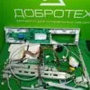IMG_20230309_215059 Модуль управления стиральной машины Bosch WLM 24441OE