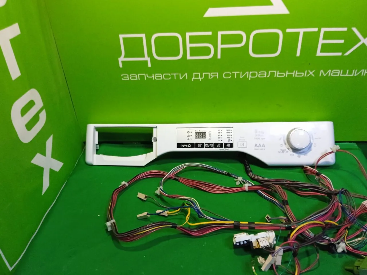 Модуль Korting kwdi 1485w для стиральной машины