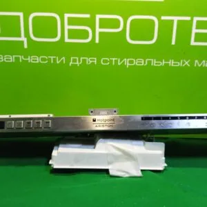 МОДУЛЬ УПРАВЛЕНИЯ ПОСУДОМОЕЧНОЙ МАШИНЫ ARISTON LFTA 52174