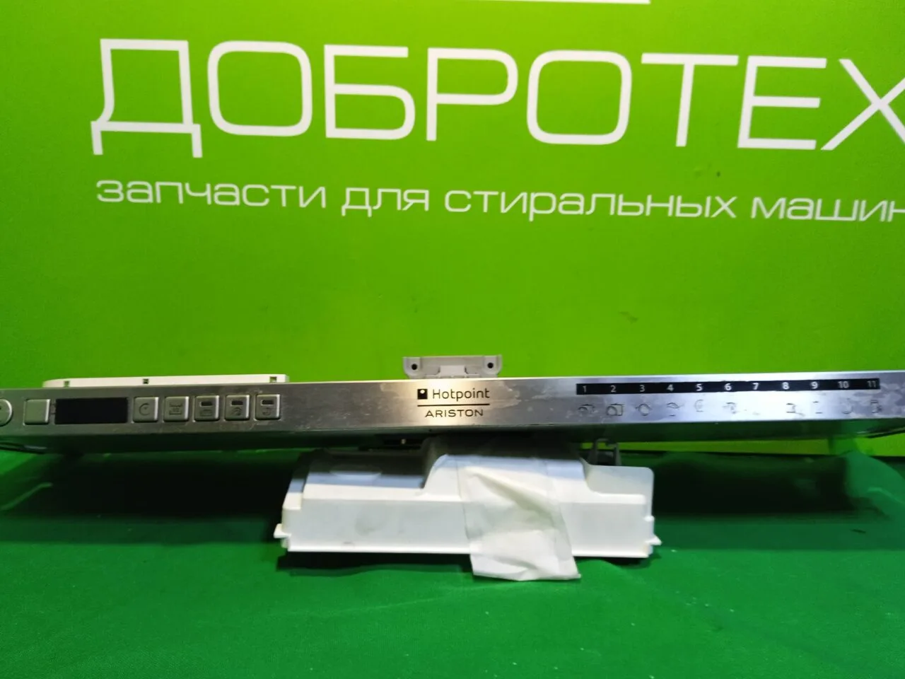 МОДУЛЬ УПРАВЛЕНИЯ ПОСУДОМОЕЧНОЙ МАШИНЫ ARISTON LFTA 52174 МОДУЛЬ УПРАВЛЕНИЯ ПОСУДОМОЕЧНОЙ МАШИНЫ ARISTON LFTA 52174