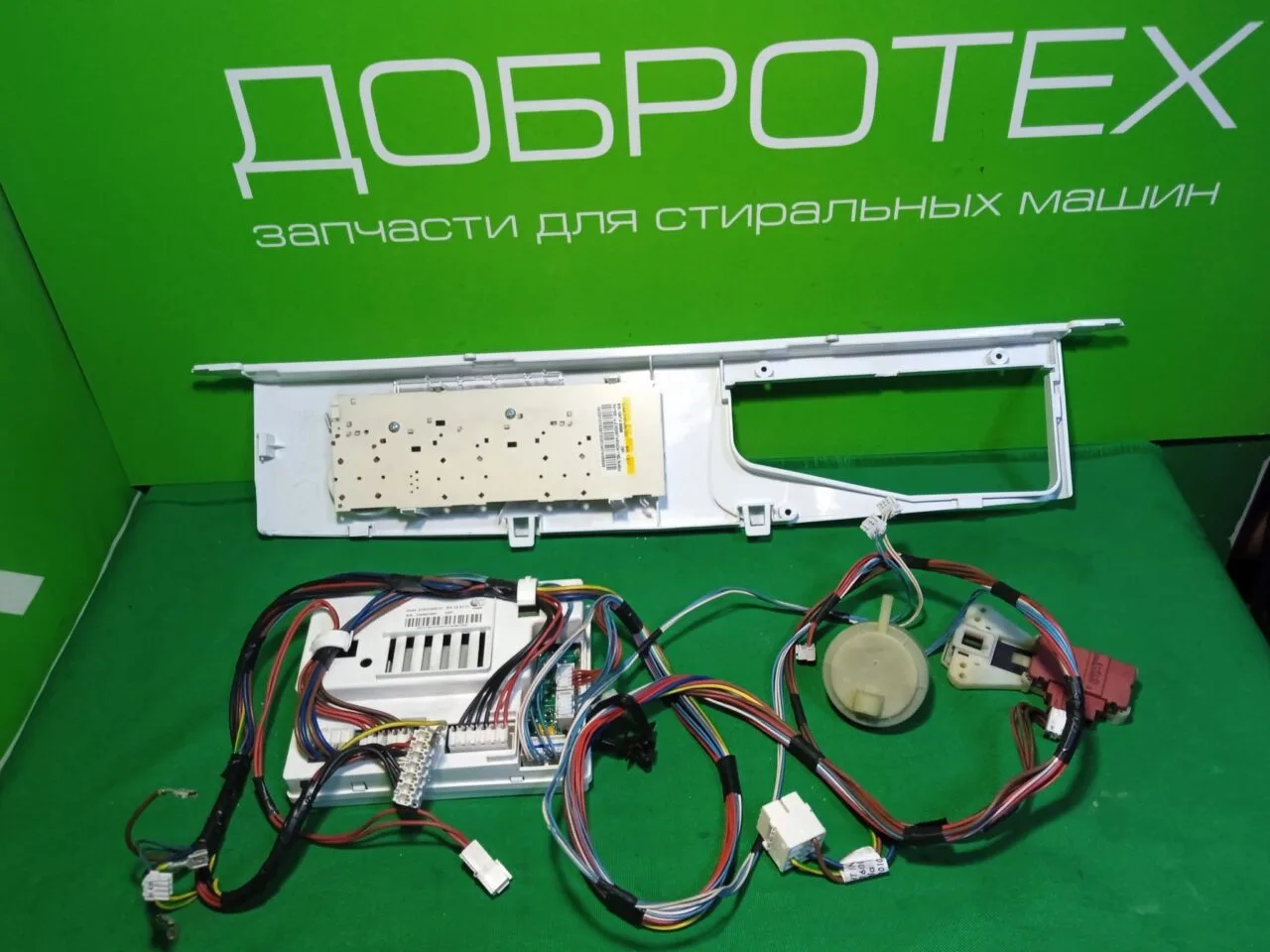 Модуль управления стиральной машины Indesit  WISN100