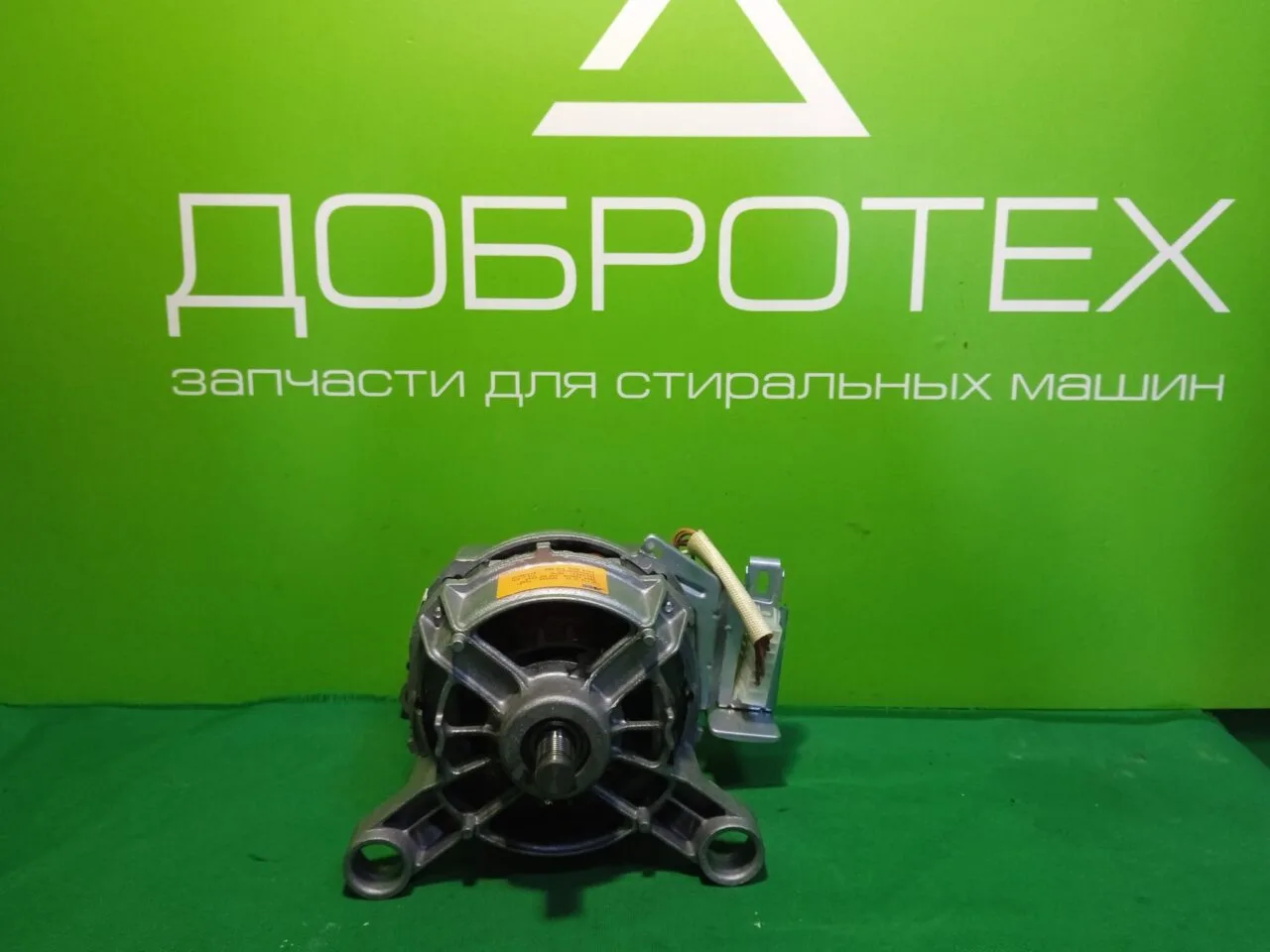 Двигатель BOSCH ACC 9000316098 -6 контактов Двигатель BOSCH ACC 9000316098 -6 контактов