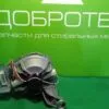 IMG_20230405_142017 Двигатель BOSCH ACC 9000316098 -6 контактов