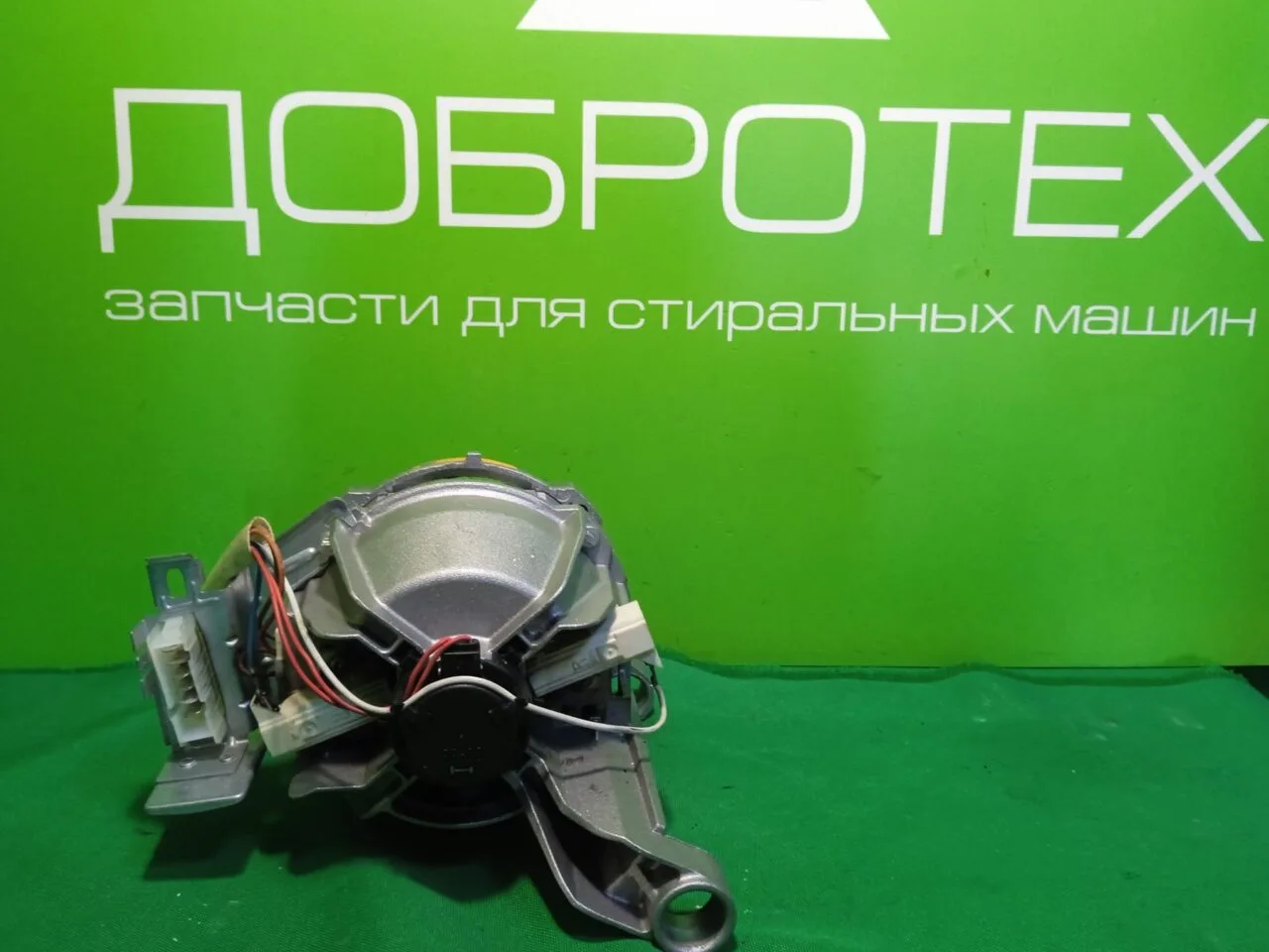 IMG_20230405_142017 Двигатель BOSCH ACC 9000316098 -6 контактов