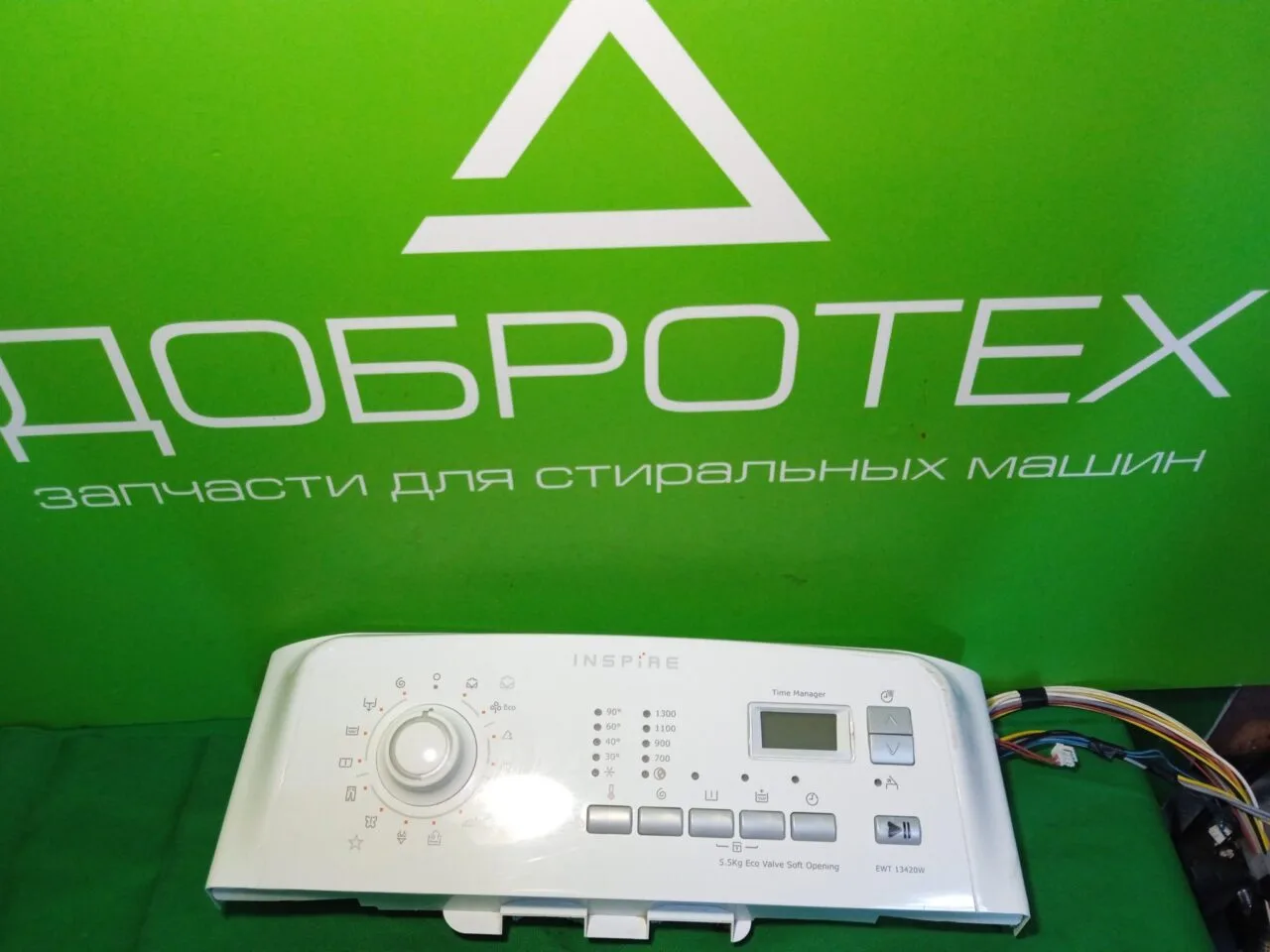 Модуль управления Electrolux  EWT 13420W для стиральной машины (вертикальная загрузка)