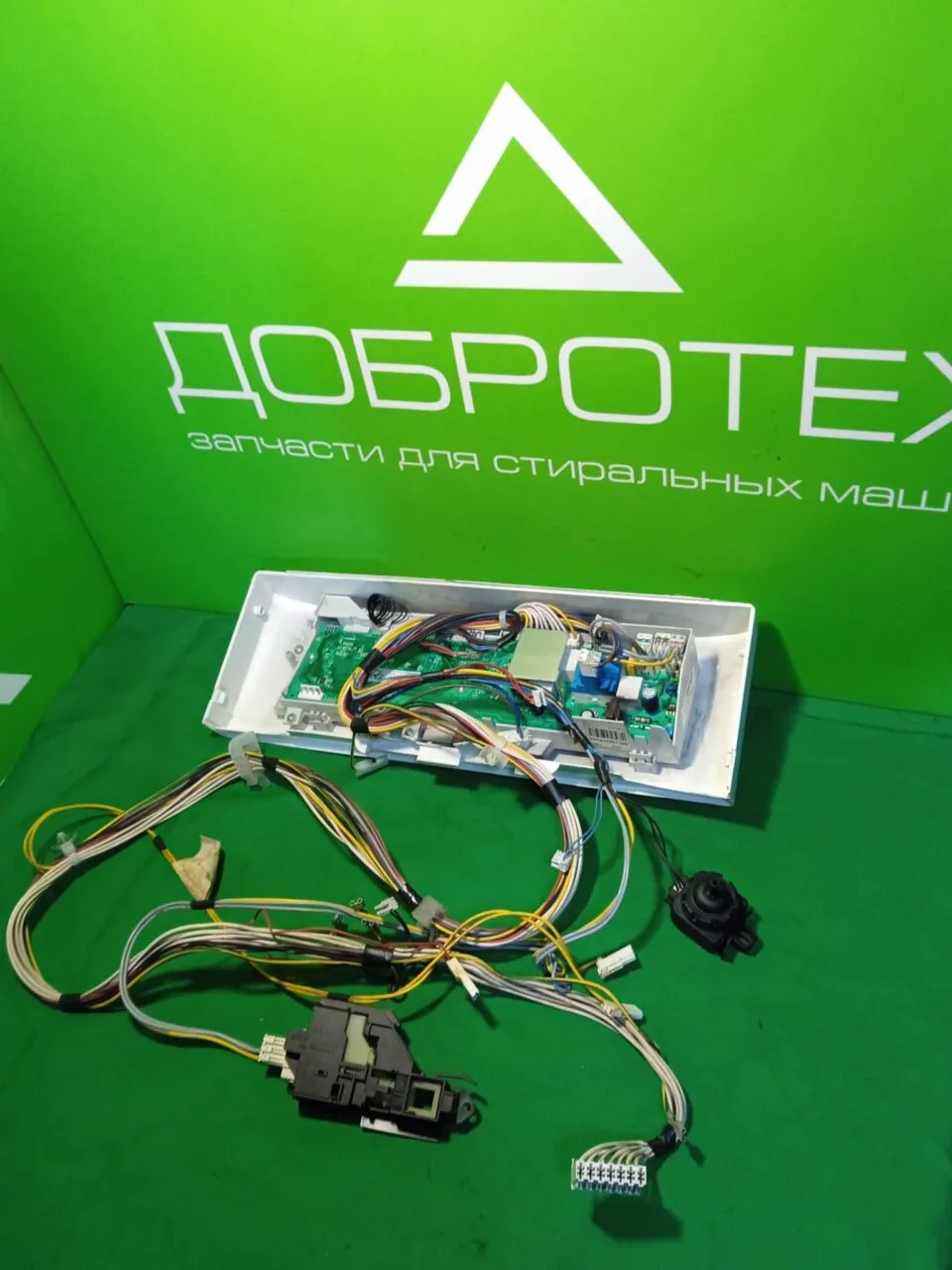 Модуль управления Electrolux  EWT 13420W для стиральной машины (вертикальная загрузка)