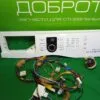 Модуль управления Samsung WF8500NHW