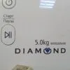 Модуль управления Samsung WF8500NHW