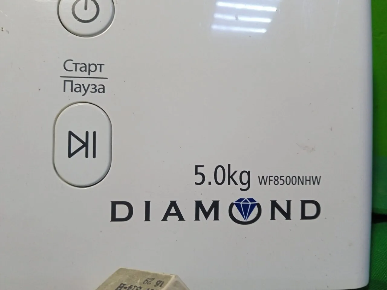 Модуль управления Samsung WF8500NHW