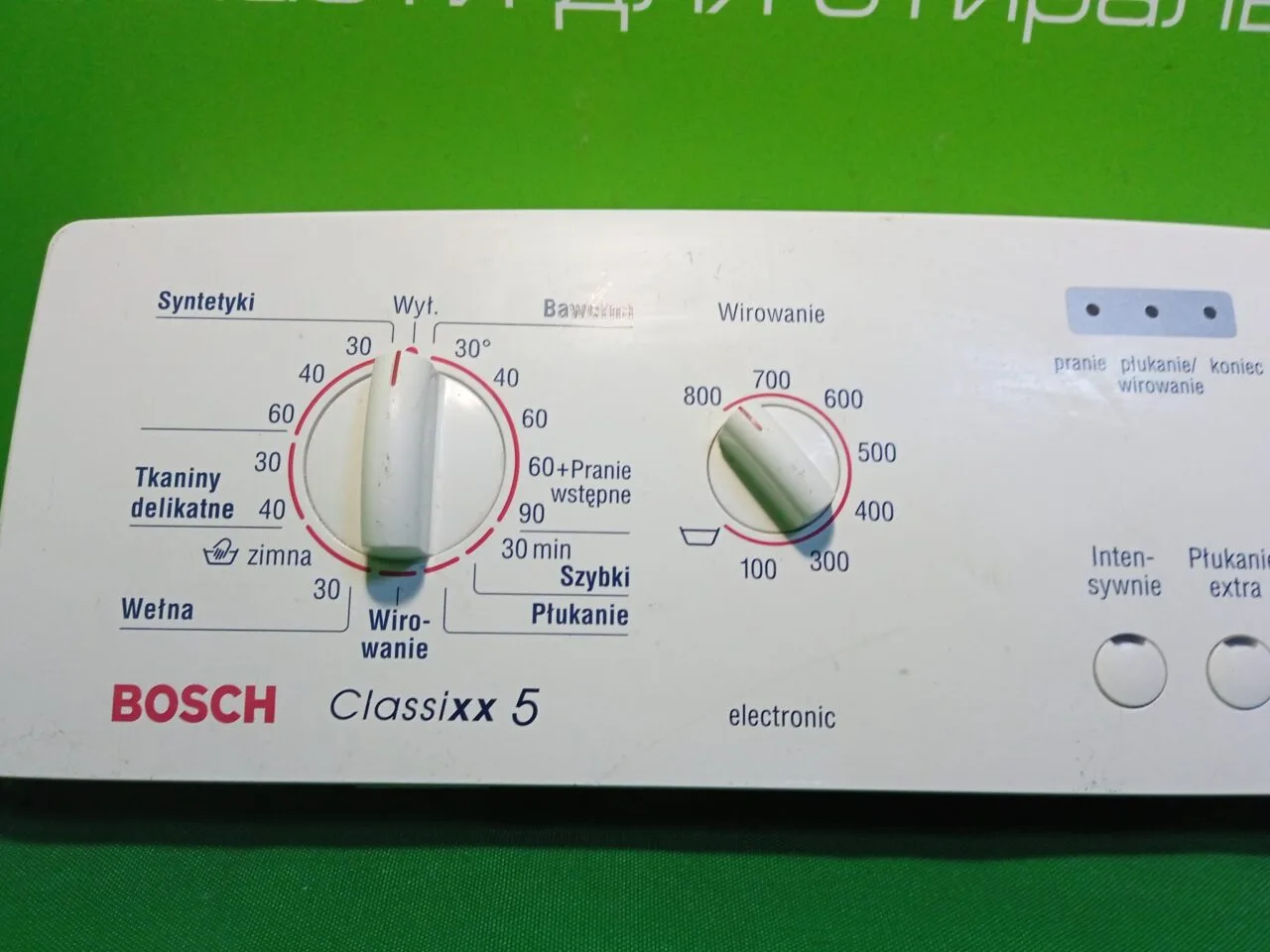 Модуль стиральной машины BOSCH Classixx5 с вертикальной загрузкой