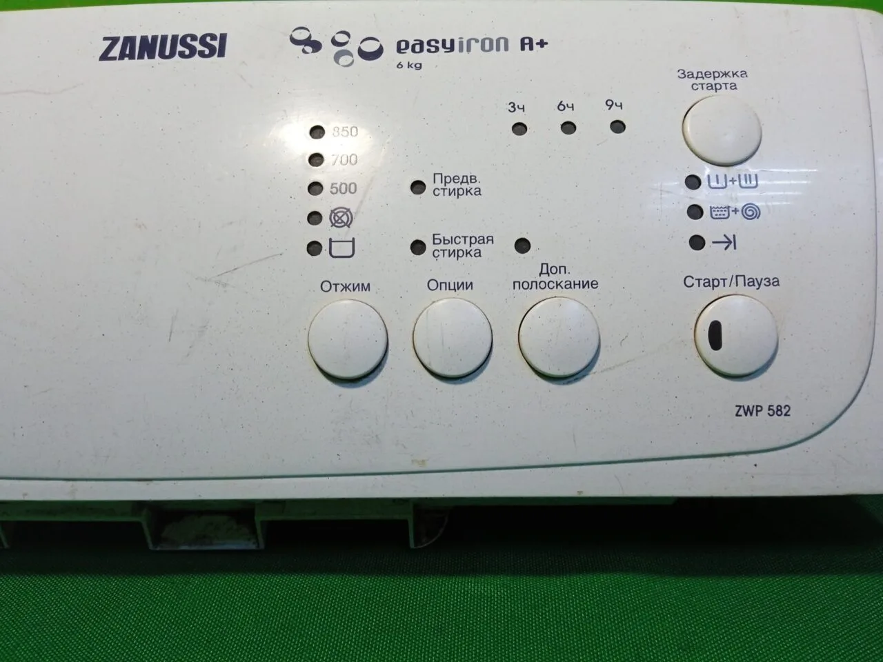 Модуль управления стиральной машины ZANUSSI ZWP582(Вертикальная загрузка)