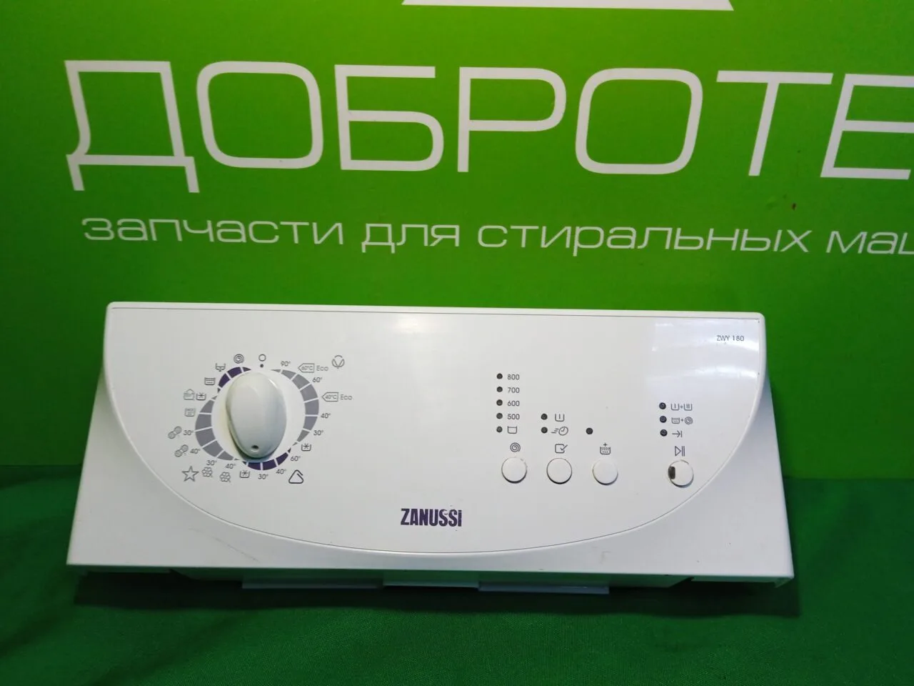 Модуль управления ZANUSSI ZWY180 без провод Модуль управления ZANUSSI ZWY180 без провод
