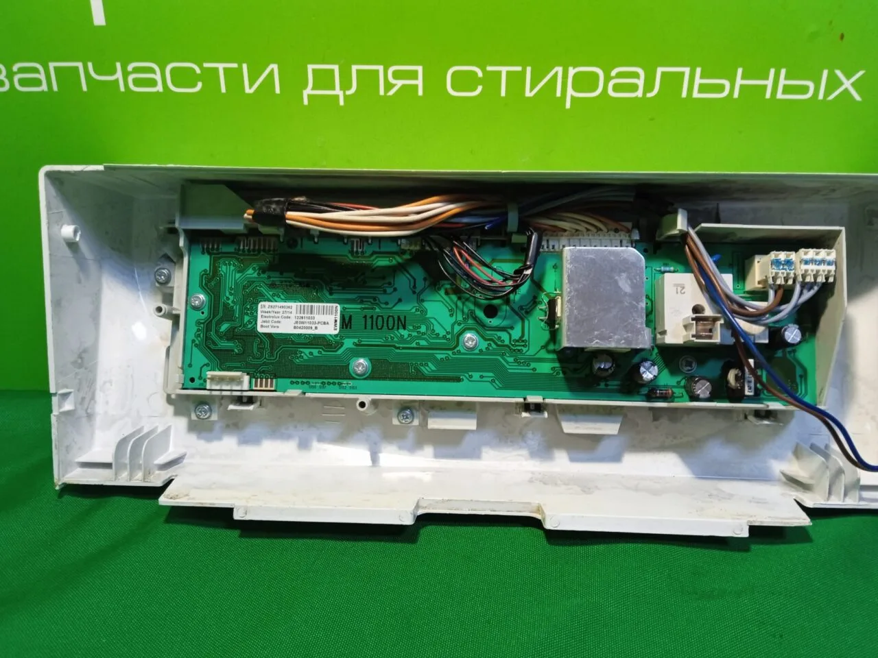 IMG_20230417_133559 Модуль управления ZANUSSI ZWY180 без провод,