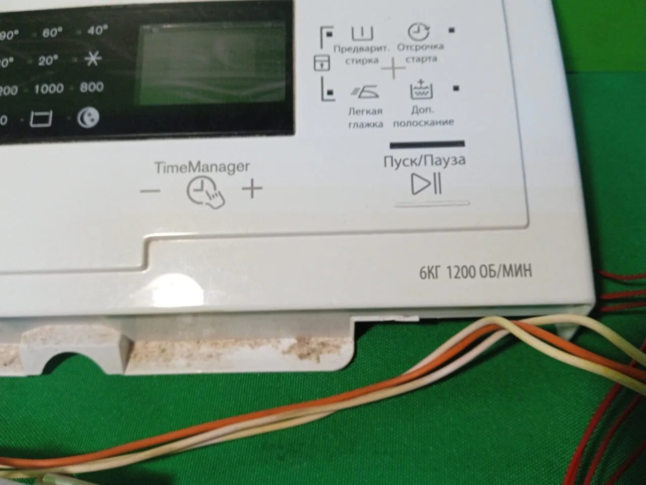 Модуль управления стиральной машины ELECTROLUX  ELEW 132(вертикальная загрузка)