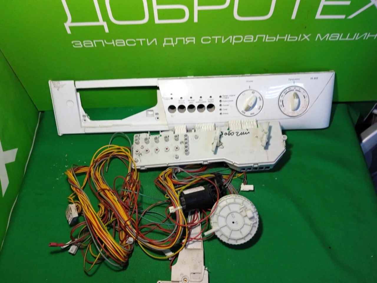 IMG_20230422_130703_1 Модуль управления ZANUSSI FE 802 для стиральной машины