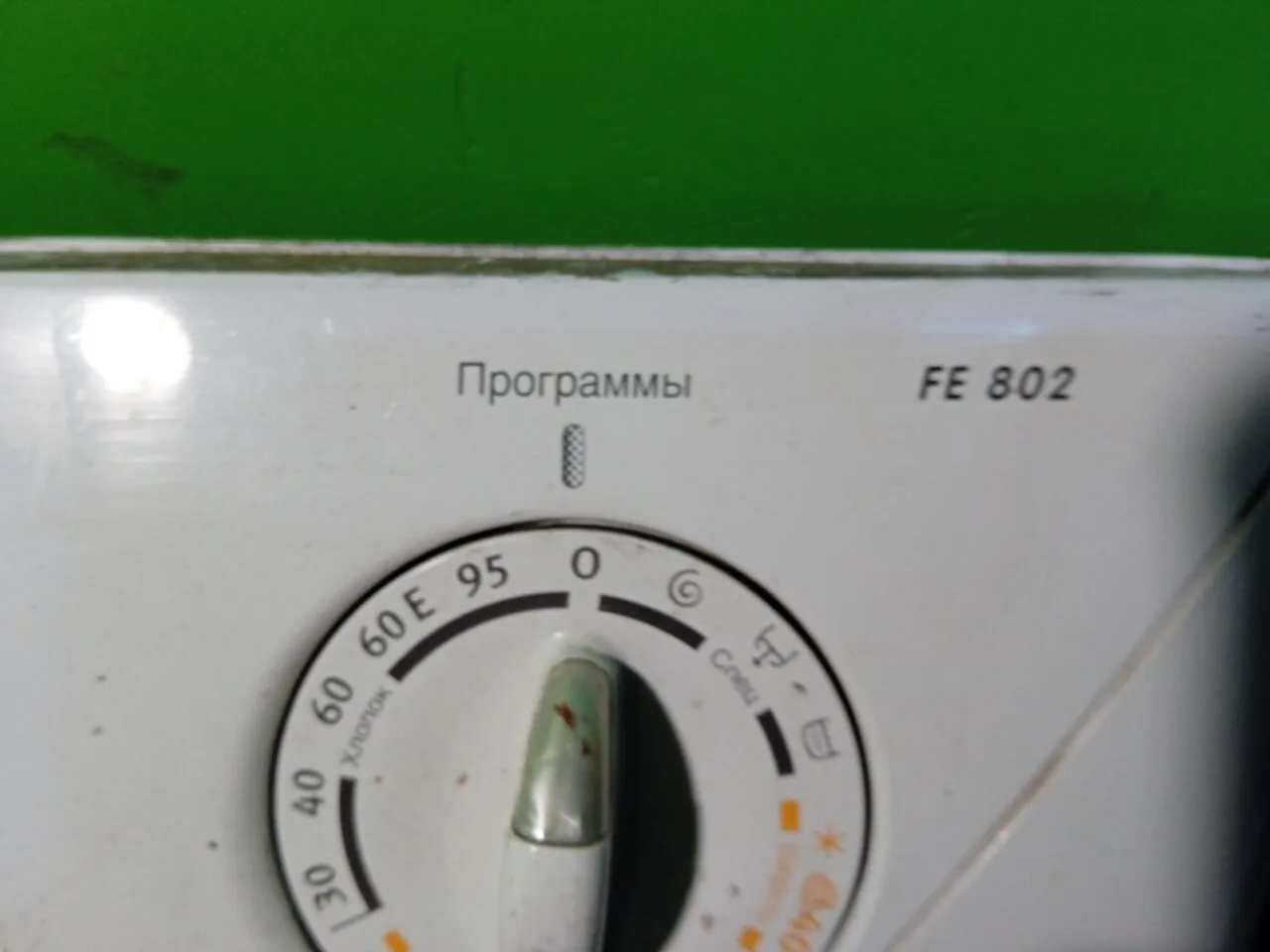IMG_20230422_130707 Модуль управления ZANUSSI FE 802 для стиральной машины