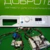 Модуль управления стиральной машины INDESIT BWSA 71052 L B