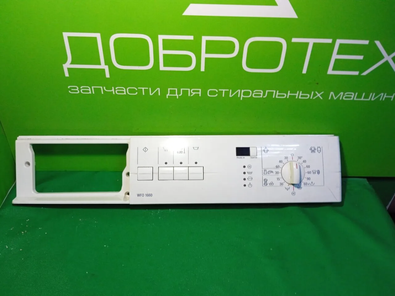 Модуль управления BOSCH WFO 1660 без проводки Модуль управления BOSCH WFO 1660 без проводки