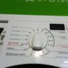 Модуль управления стиральной машины Gorenje WS 5145 B
