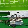 Модуль управления стиральной машины INDESIT IWSD71051