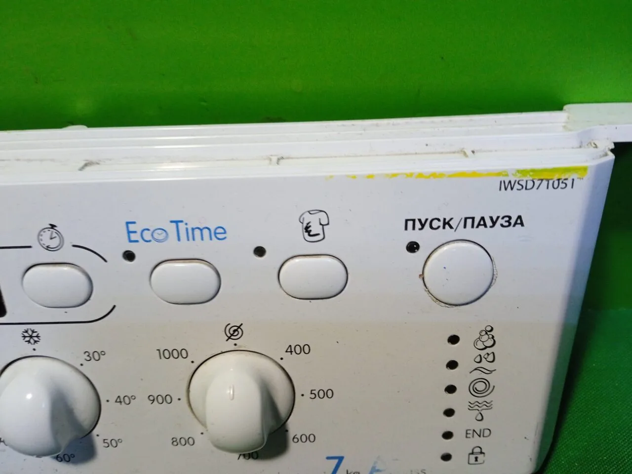 Модуль управления стиральной машины INDESIT IWSD71051