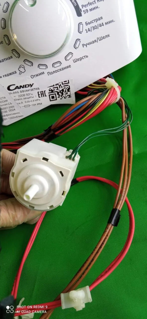 Модуль Candy SGV4 4128TWB3