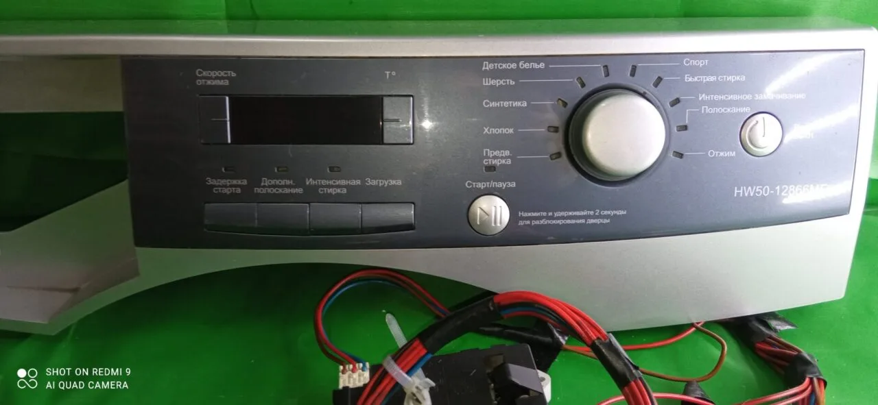 Модуль Haier HW50-12866ME с дефектом корпуса