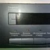 Модуль Haier HW50-12866ME с дефектом корпуса