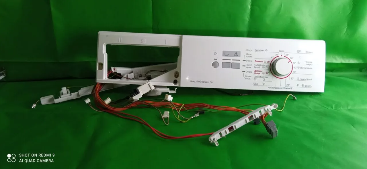 Модуль Bosch WLG 200610E/04 Модуль Bosch WLG 200610E/04
