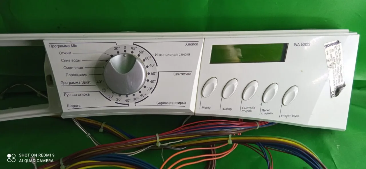 Модуль Gorenje WA 63122